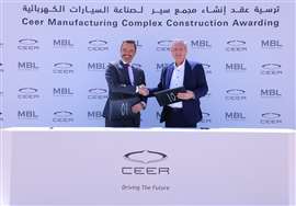 Contract award signing ceremony for Ceer's EV factory in Saudi Arabia.